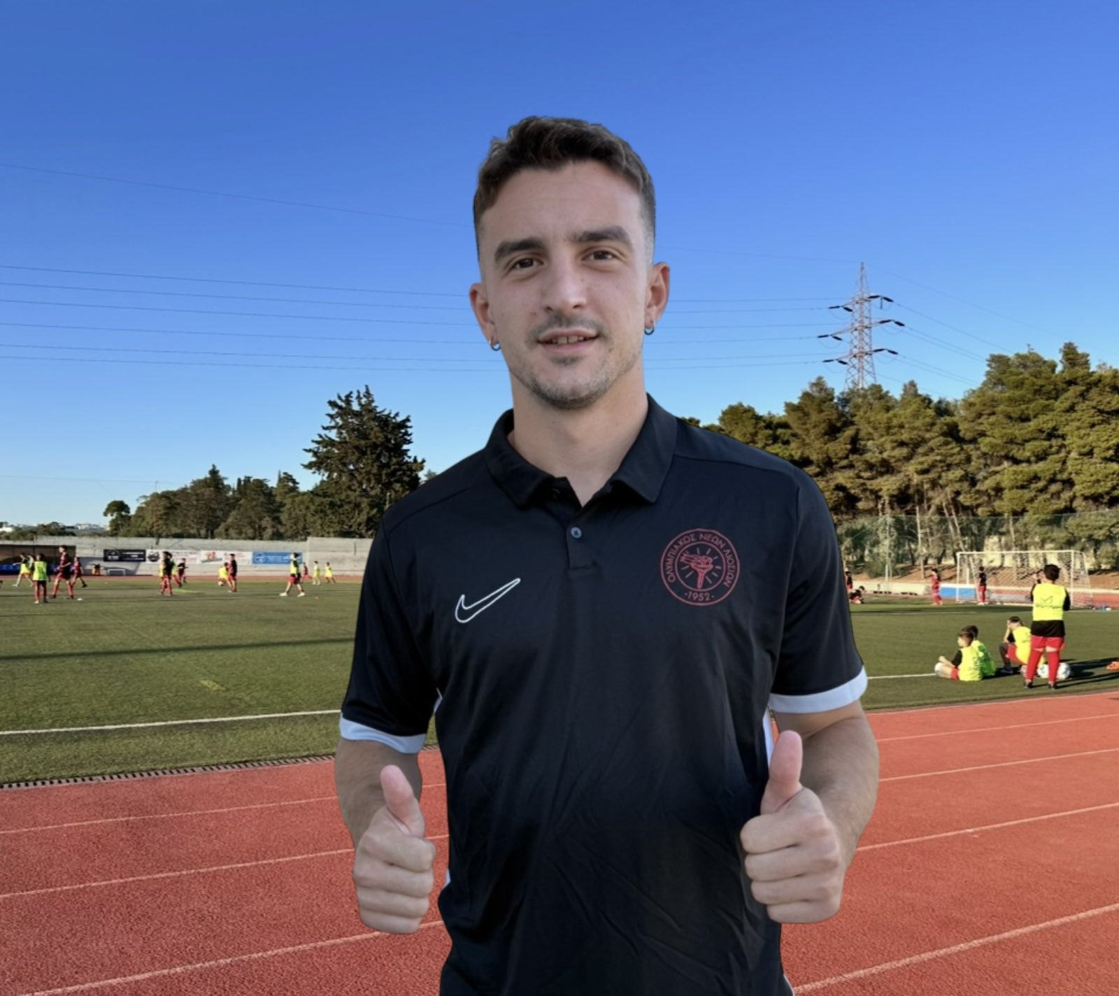 Olympiacos Neon Liosion