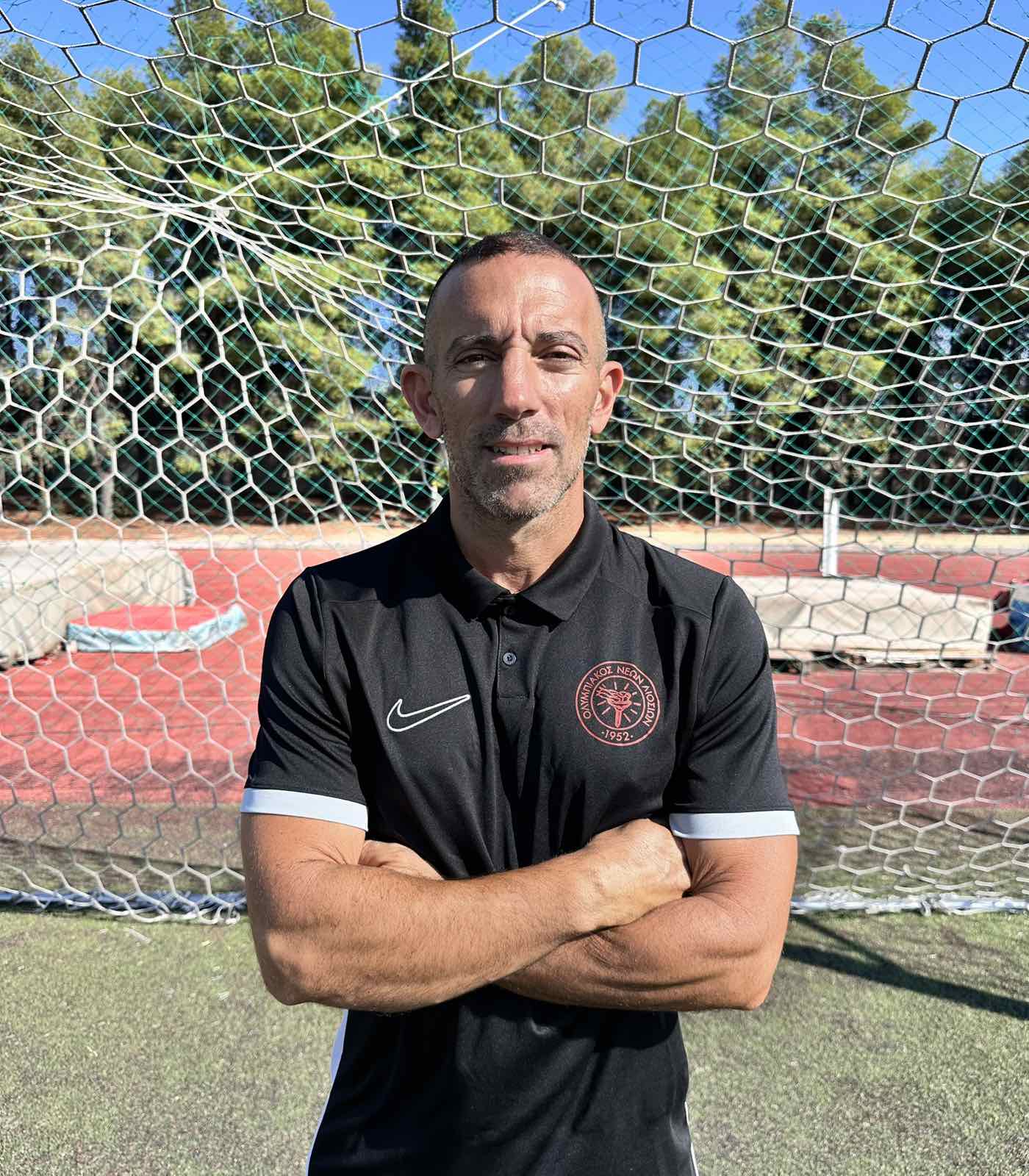 Olympiacos Neon Liosion