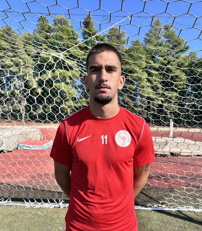 Olympiacos Neon Liosion