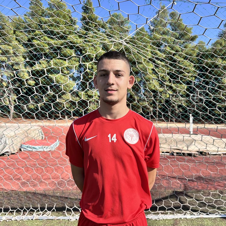 Olympiacos Neon Liosion