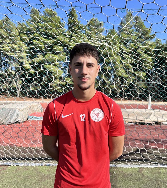 Olympiacos Neon Liosion