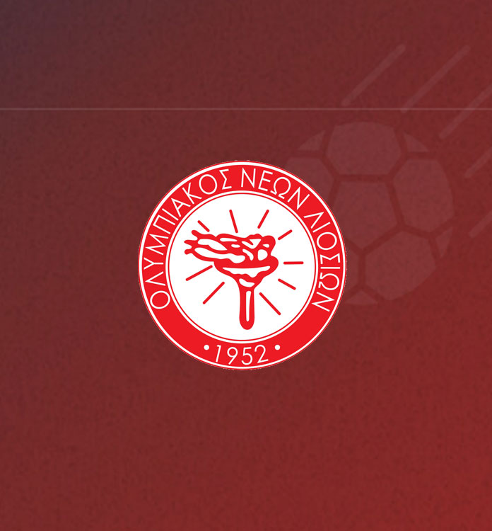 Olympiacos Neon Liosion