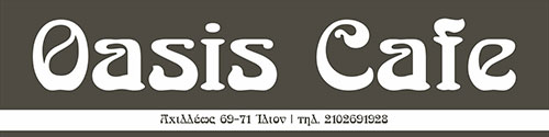 oasis-cafe